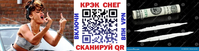 Купить наркотики цена Алексин Кокаин  АМФ  Псилоцибиновые грибы  ГАШИШ  Канабис 