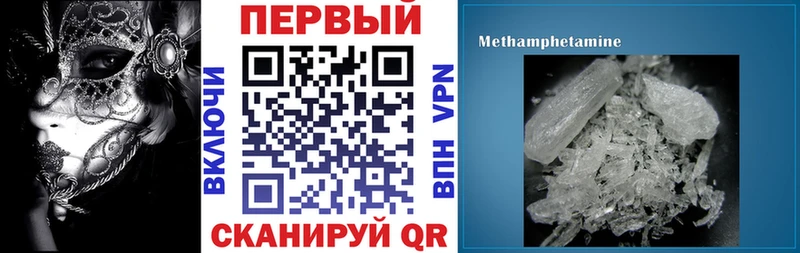 продажа наркотиков  Алексин  АМФ VHQ 