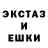 КЕТАМИН VHQ Yasmina Semenova
