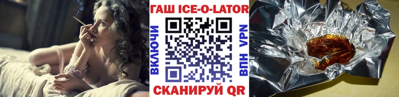 наркота Алексин ГАШ VHQ