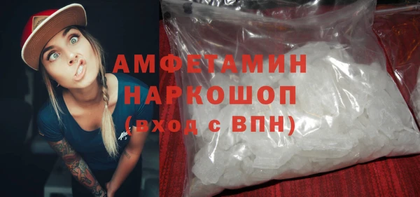 круглые Алзамай