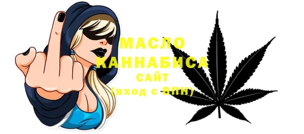 гашишное масло Алексин
