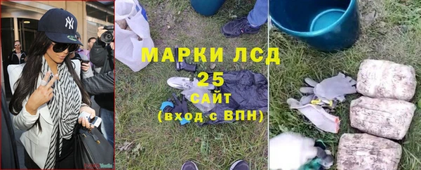 прущая мука Сафоново