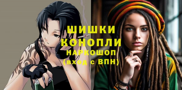 гашишное масло Алексин