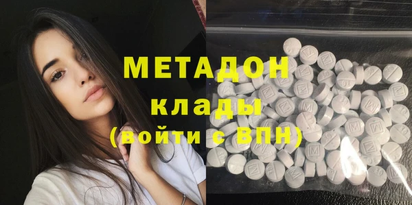 гашишное масло Алексин