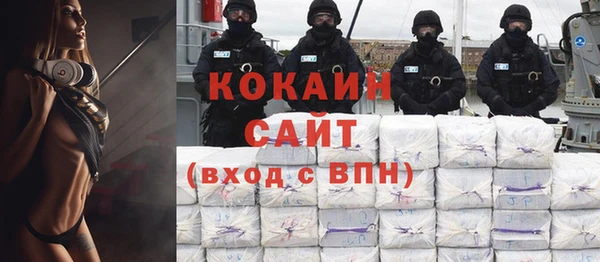 круглые Алзамай
