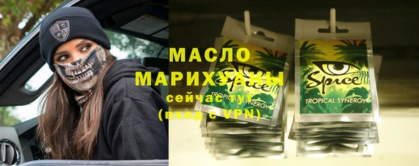 круглые Алзамай