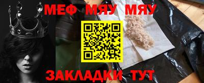 кокаин перу Азнакаево