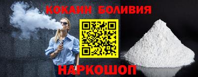 мдма Абакан