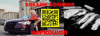 гашиш Абинск