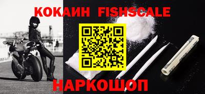 гашиш Абинск
