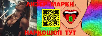 мдма Абакан