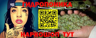 мдма Абакан