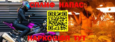 кокаин перу Азнакаево