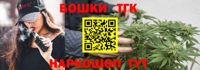 мдма Абакан