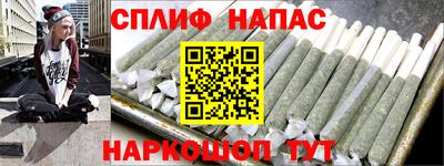 кокаин перу Азнакаево