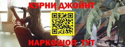 кокаин перу Азнакаево