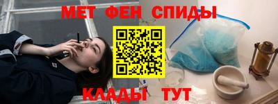 кокаин перу Азнакаево