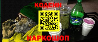 героин Норильск