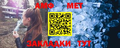 кокаин перу Азнакаево