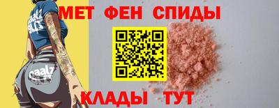 кокаин перу Азнакаево