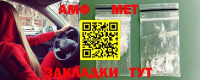 кокаин перу Азнакаево