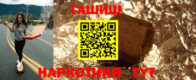 мдма Абакан