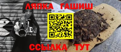 мдма Абакан
