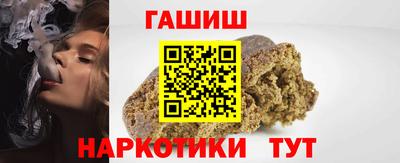 кокаин перу Азнакаево