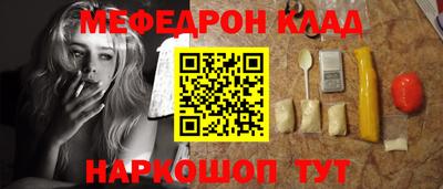 гашиш Абинск