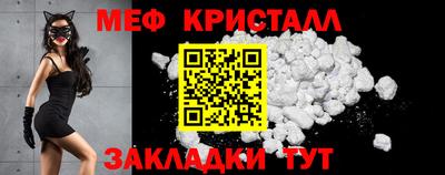 кокаин перу Азнакаево
