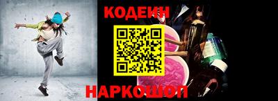 мдма Абакан