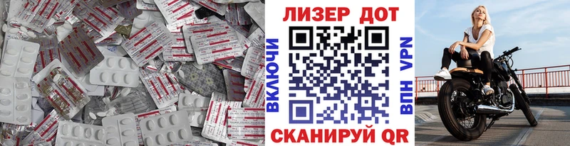 где найти наркотики  Алексин  ЛСД экстази ecstasy 