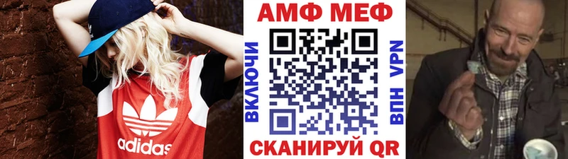 блэк спрут ссылка  Алексин  Первитин мет  где купить наркоту 